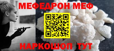 ГАЛЛЮЦИНОГЕННЫЕ ГРИБЫ Кумертау