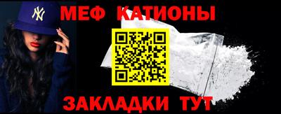 герыч Кулебаки
