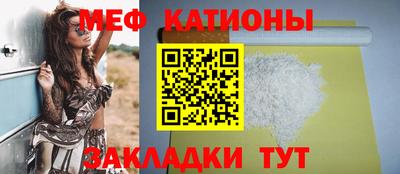 ГАЛЛЮЦИНОГЕННЫЕ ГРИБЫ Кумертау