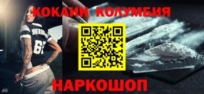 герыч Кулебаки