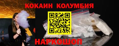 герыч Кулебаки