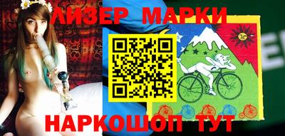 ГАЛЛЮЦИНОГЕННЫЕ ГРИБЫ Кумертау