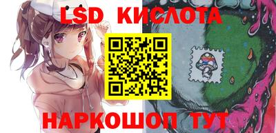 герыч Кулебаки