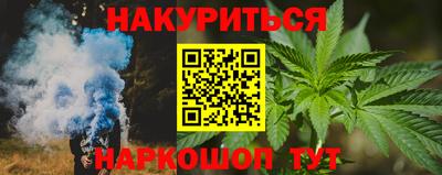 герыч Кулебаки