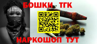 герыч Кулебаки