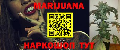 ГАЛЛЮЦИНОГЕННЫЕ ГРИБЫ Кумертау