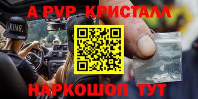 герыч Кулебаки