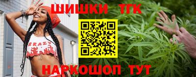 ГАЛЛЮЦИНОГЕННЫЕ ГРИБЫ Кумертау