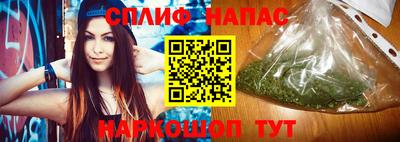 герыч Кулебаки