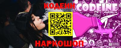 гашишное масло Кунгур