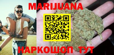 ГАЛЛЮЦИНОГЕННЫЕ ГРИБЫ Кумертау