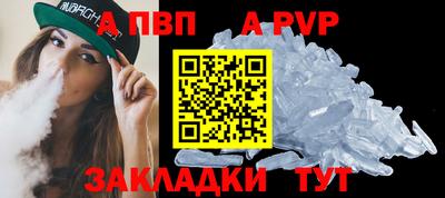 ГАЛЛЮЦИНОГЕННЫЕ ГРИБЫ Кумертау