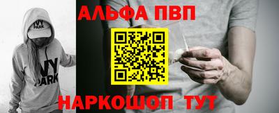 гашишное масло Кунгур