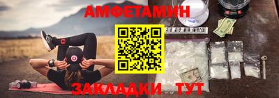 ГАЛЛЮЦИНОГЕННЫЕ ГРИБЫ Кумертау