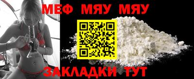 гашишное масло Кунгур