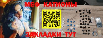 ГАЛЛЮЦИНОГЕННЫЕ ГРИБЫ Кумертау