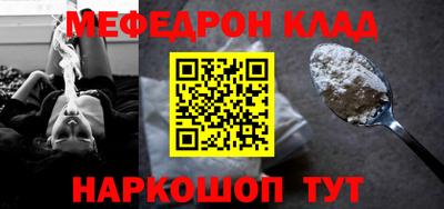 гашишное масло Кунгур