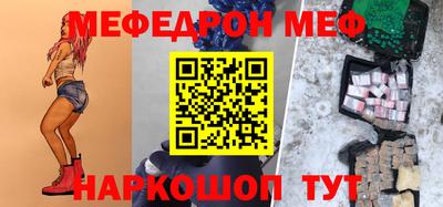 гашишное масло Кунгур